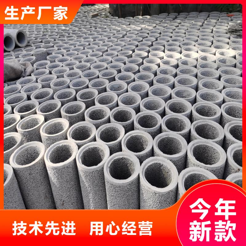 昌江县400mm无砂水泥管无砂管现货充足