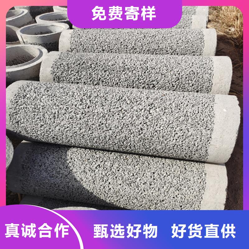 工程水利无砂管无砂管定制