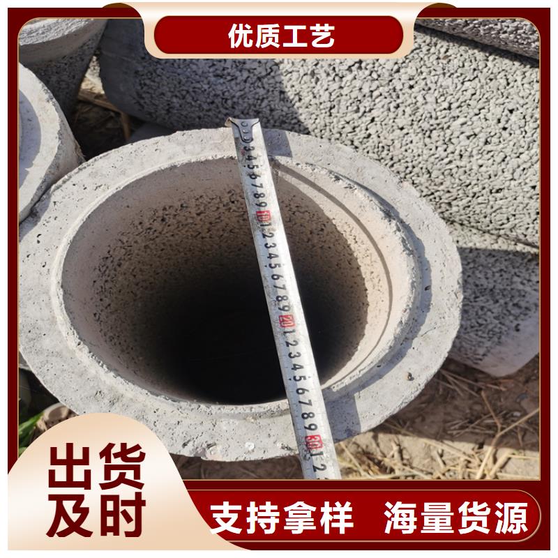 工程降水无砂管无砂水泥管加工厂家