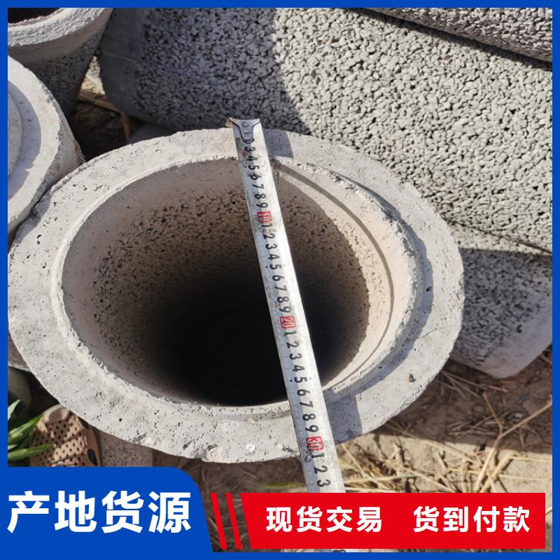 基坑降水井无砂管无砂管现货充足