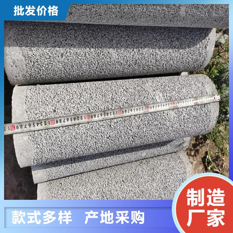 400mm无砂水泥管无砂管售后无忧