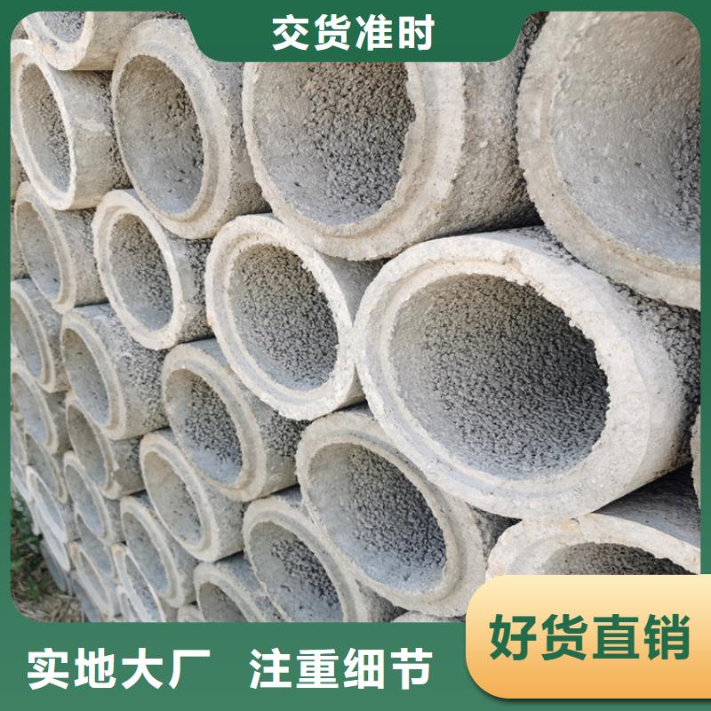 320mm无砂水泥管无砂管按需定制
