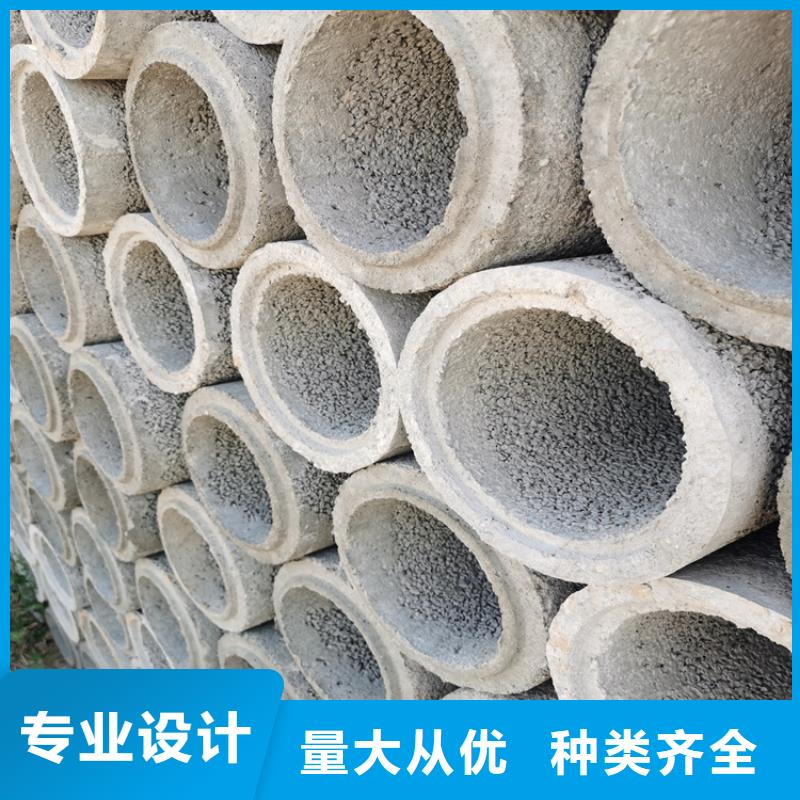 320mm无砂水泥管无砂管售后无忧