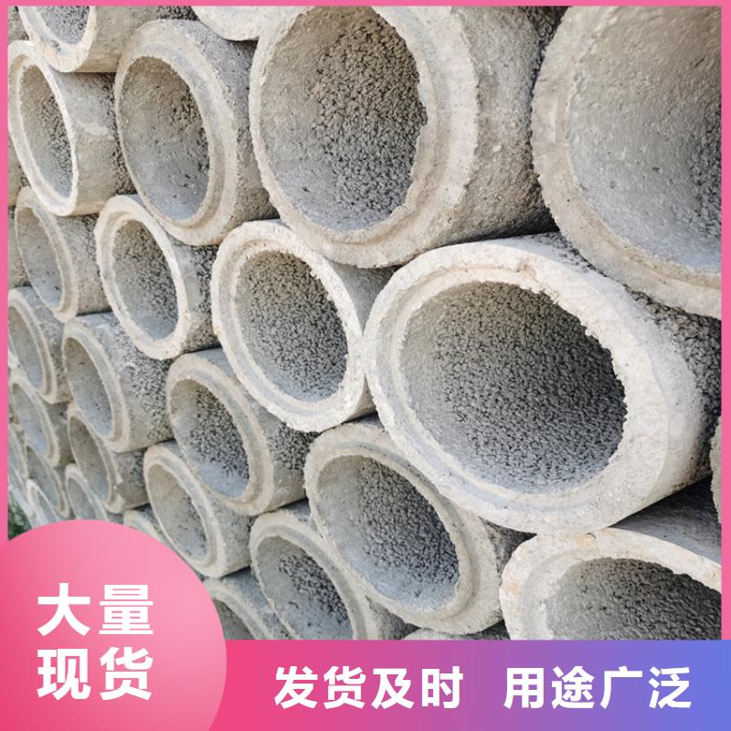 200mm无砂水泥管无砂管型号齐全