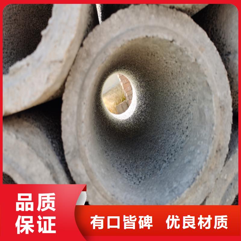 井壁无砂管无砂管全国配送