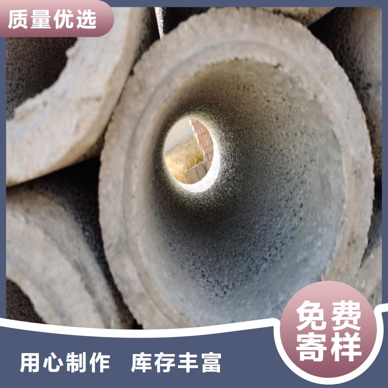 管棚管视频-安徽省阜阳市阔恒鑫旺管棚管可服务区域颍东|颍州|六安|马鞍山|池州|芜湖等