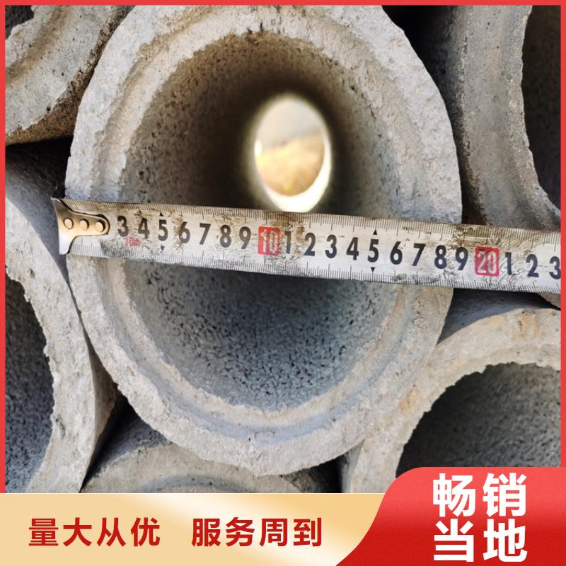 720*600无砂管无砂管出厂价格