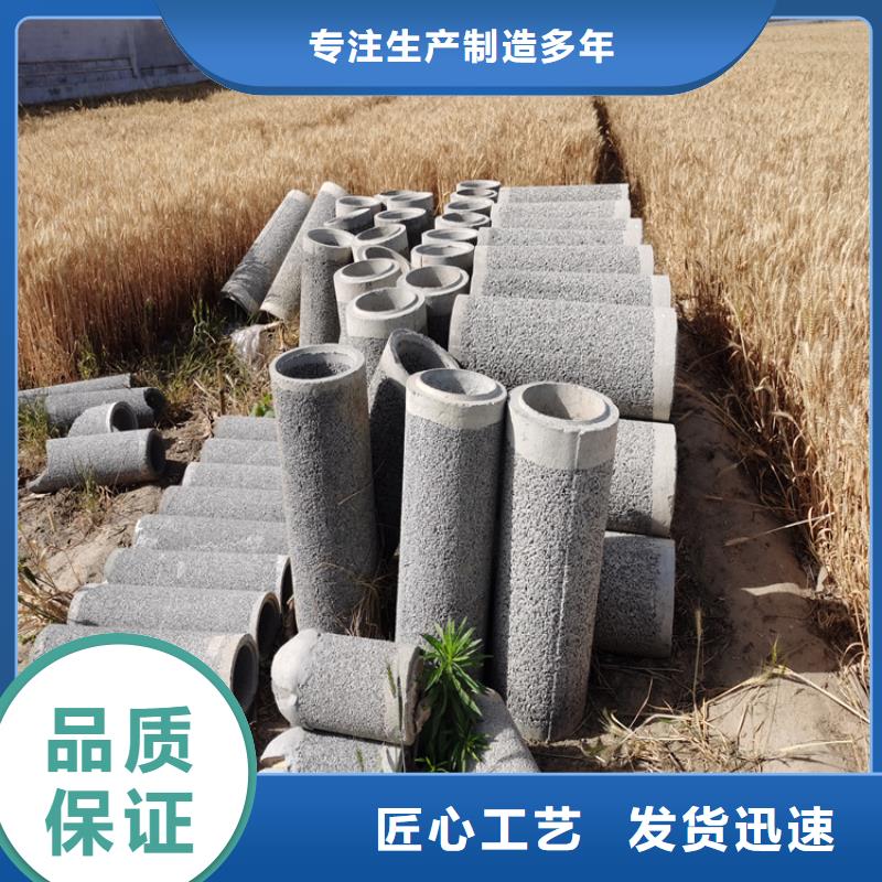 盲沟用无砂管无砂管价格优惠