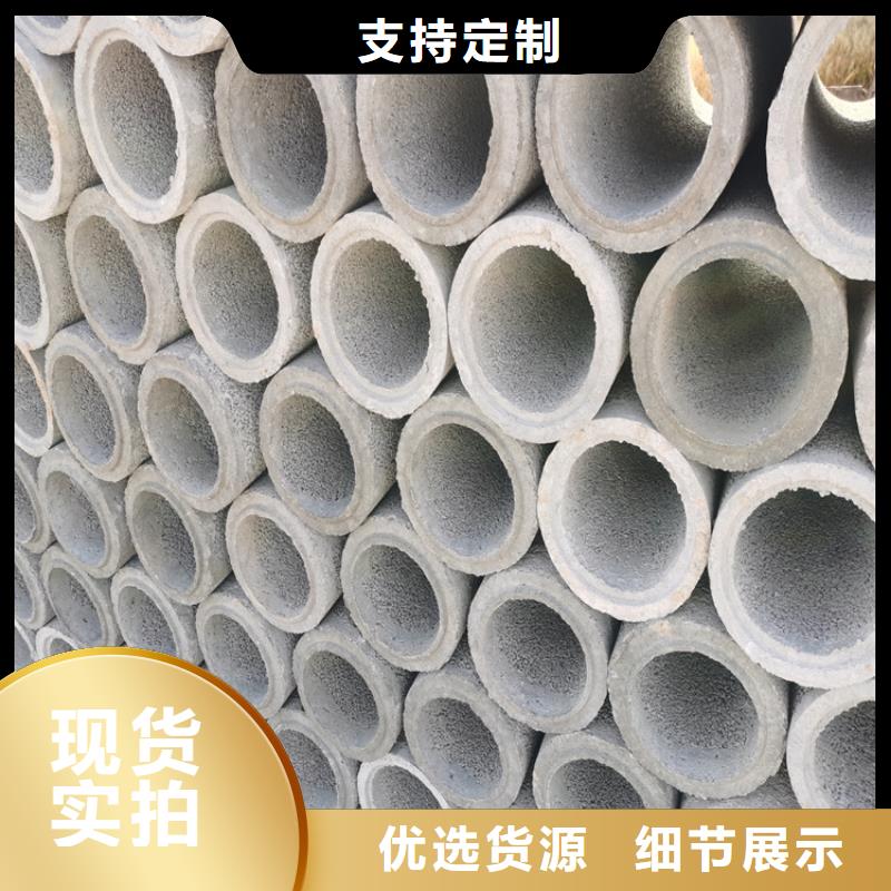 管棚管视频-铜陵市管棚管-当地可服务区域狮子山|铜官山|合肥|淮南|宣城|黄山