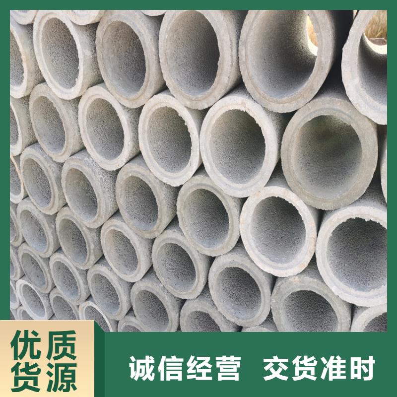无砂水泥管无砂管货源充足