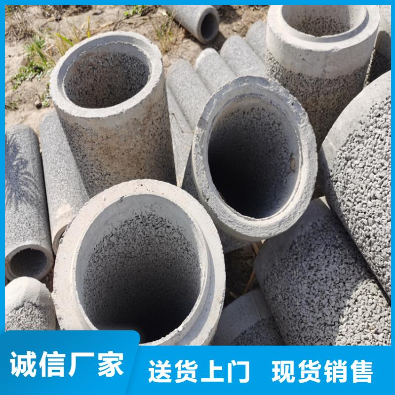 960mm无砂水泥管无砂管优惠报价