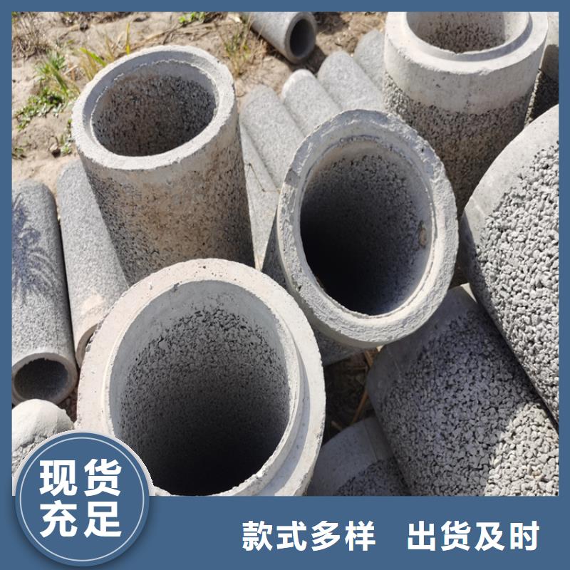 工程水利无砂管无砂管型号齐全