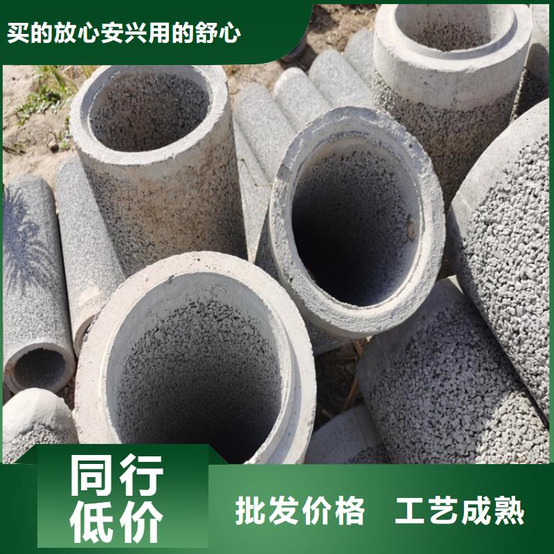 地基降水井用无砂管300mm无砂管全国发货