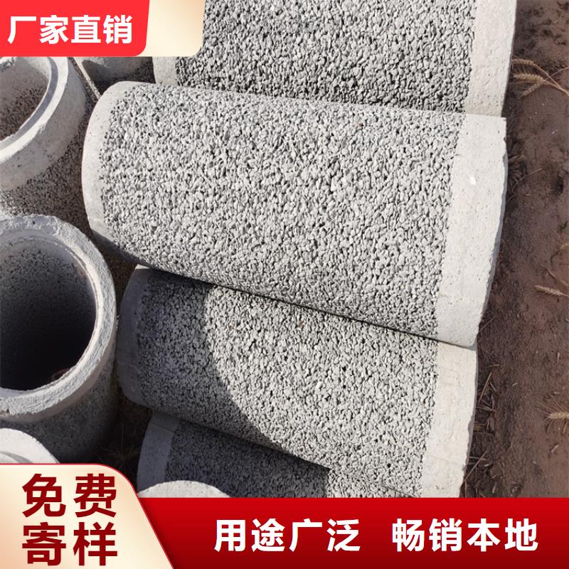 320mm无砂水泥管无砂管售后无忧