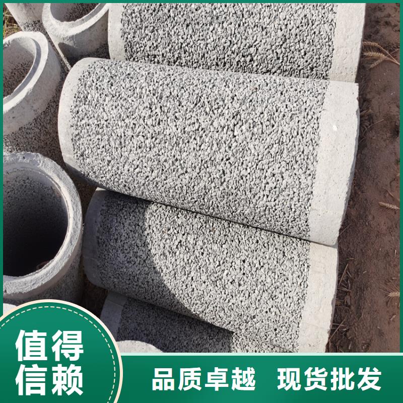 无砂水泥管无砂管售后无忧