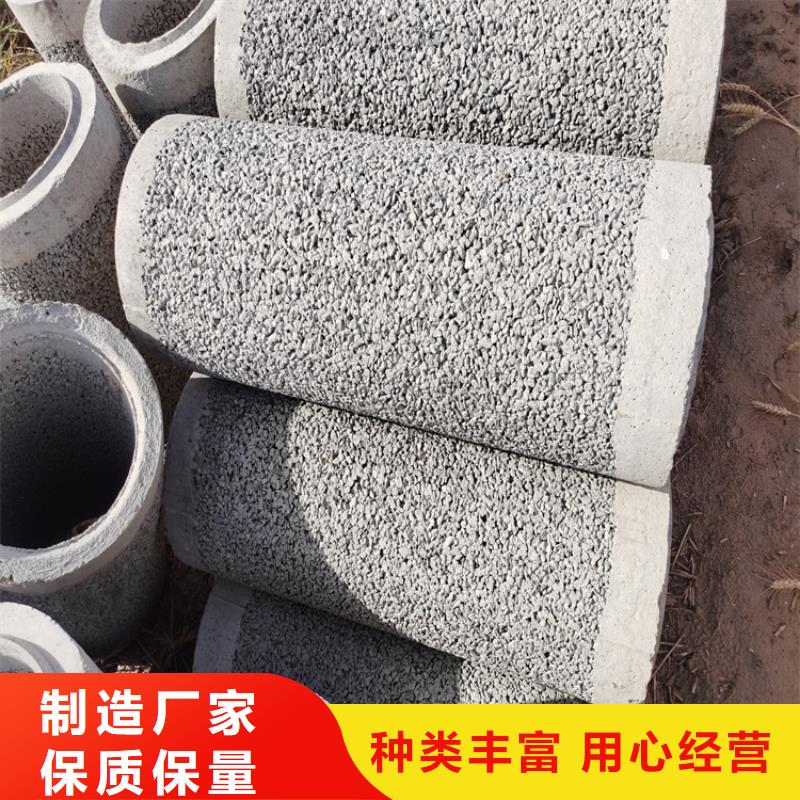 320mm无砂水泥管无砂管出厂价格
