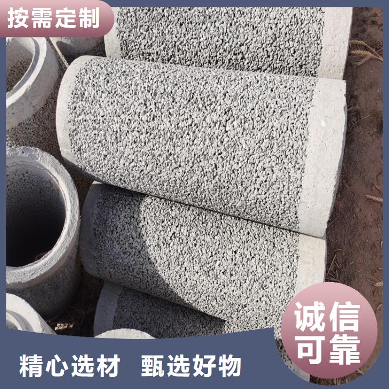 深井用无砂管无砂管批发零售