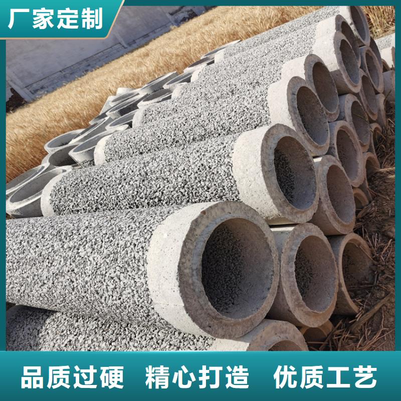 720*600无砂管无砂管现货充足