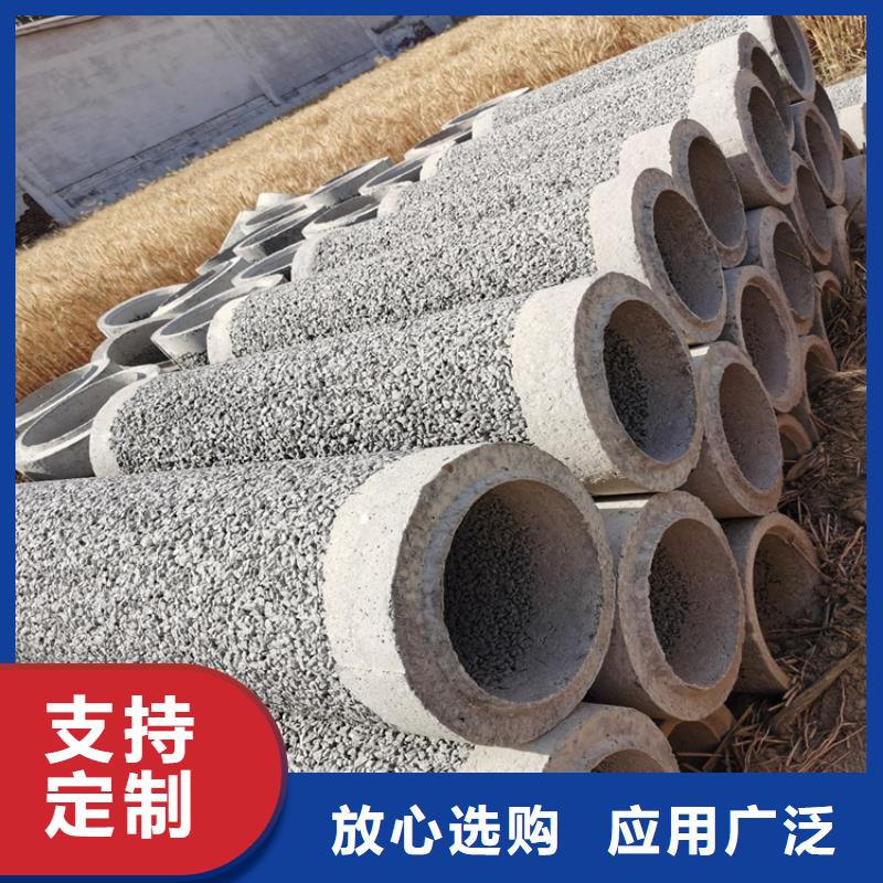 500mm无砂水泥管无砂管优惠报价