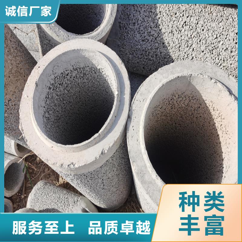 灌溉井无砂管无砂管型号齐全