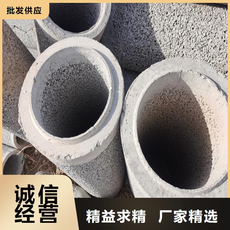 无砂降水管无砂管零售