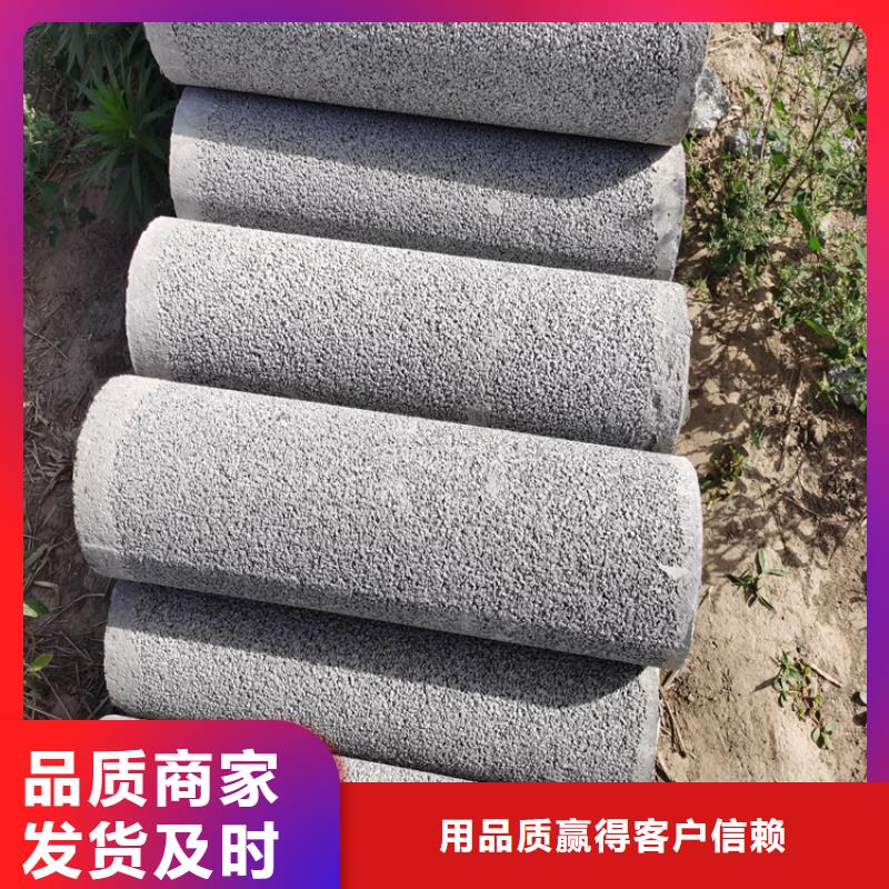 200mm无砂水泥管无砂管现货充足