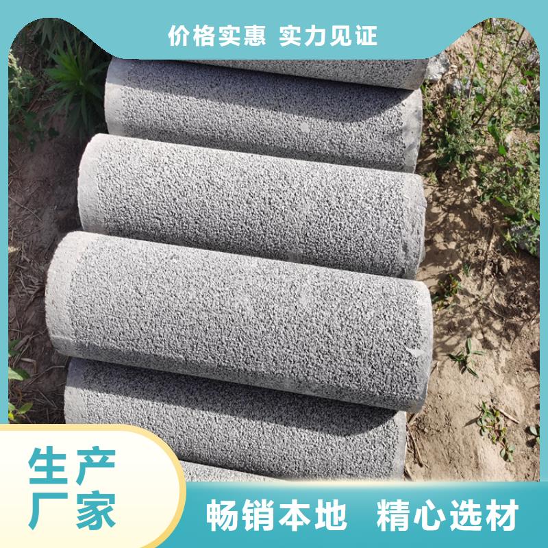 盲沟透水管无砂管货源充足