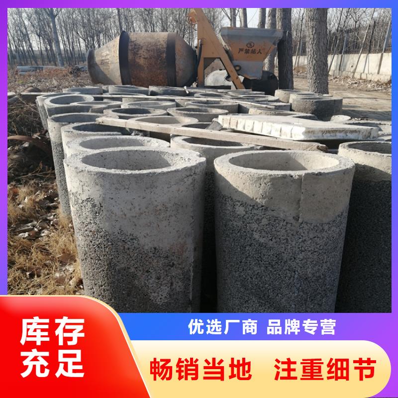 320mm无砂水泥管无砂管按需定制