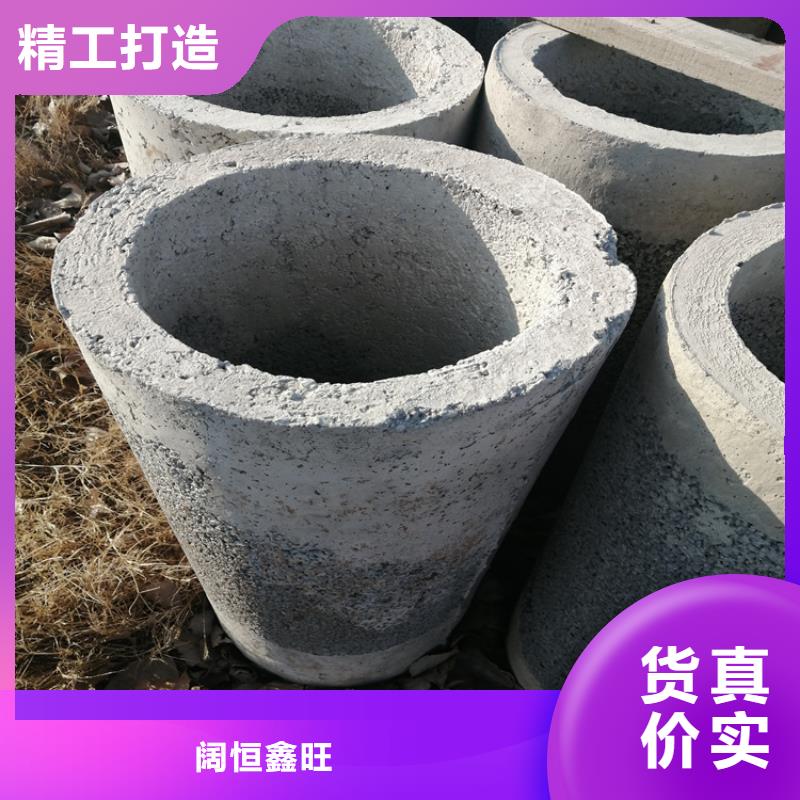 管棚管视频-铜陵市管棚管-当地可服务区域狮子山|铜官山|合肥|淮南|宣城|黄山