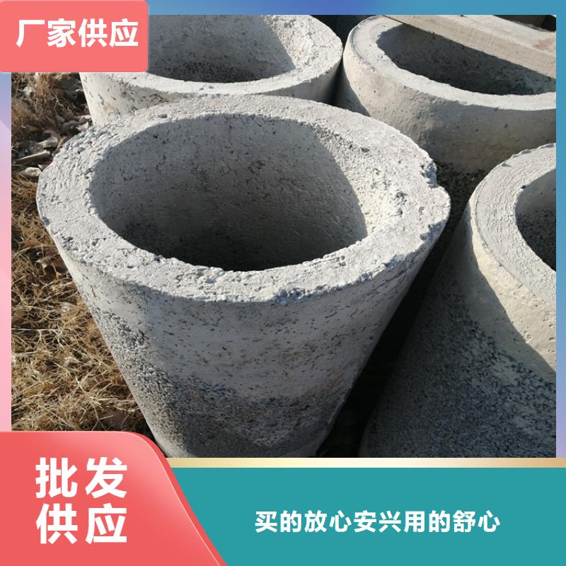 400mm无砂水泥管无砂管货源充足