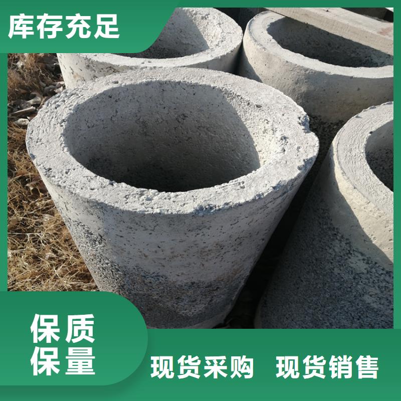 加大加厚无砂管无砂水泥管加工定制