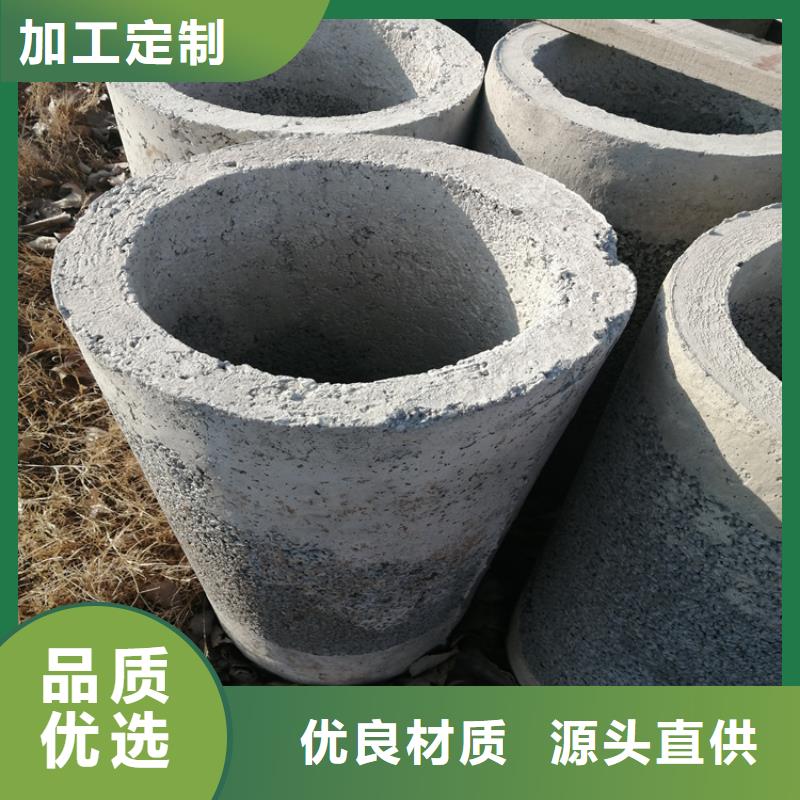 农田打井无砂管无砂管定制价格