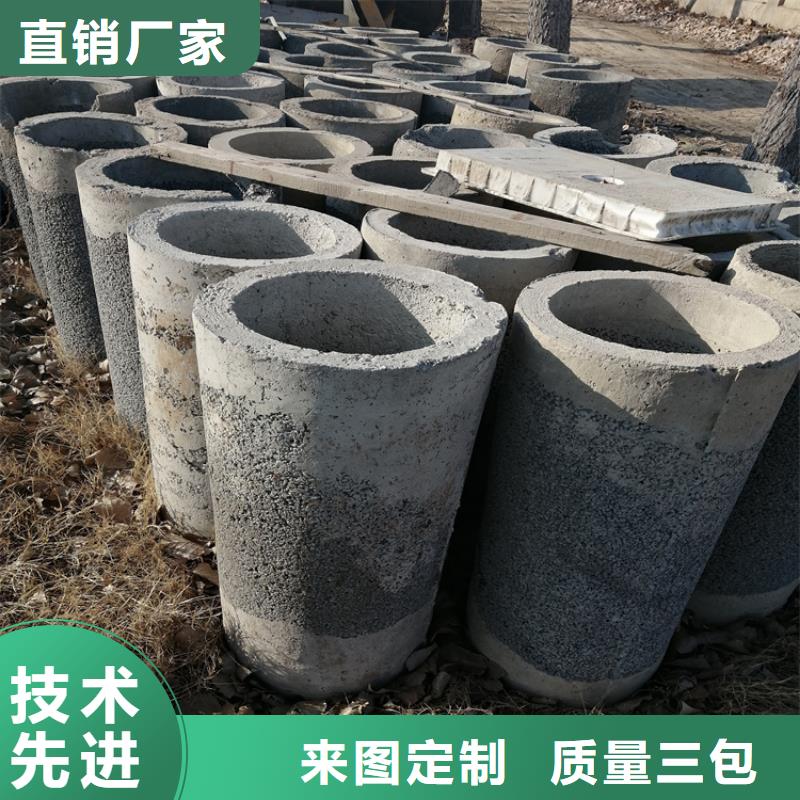 无砂降水管无砂管工厂直销