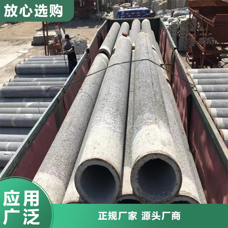 500mm无砂水泥管无砂管按需定制