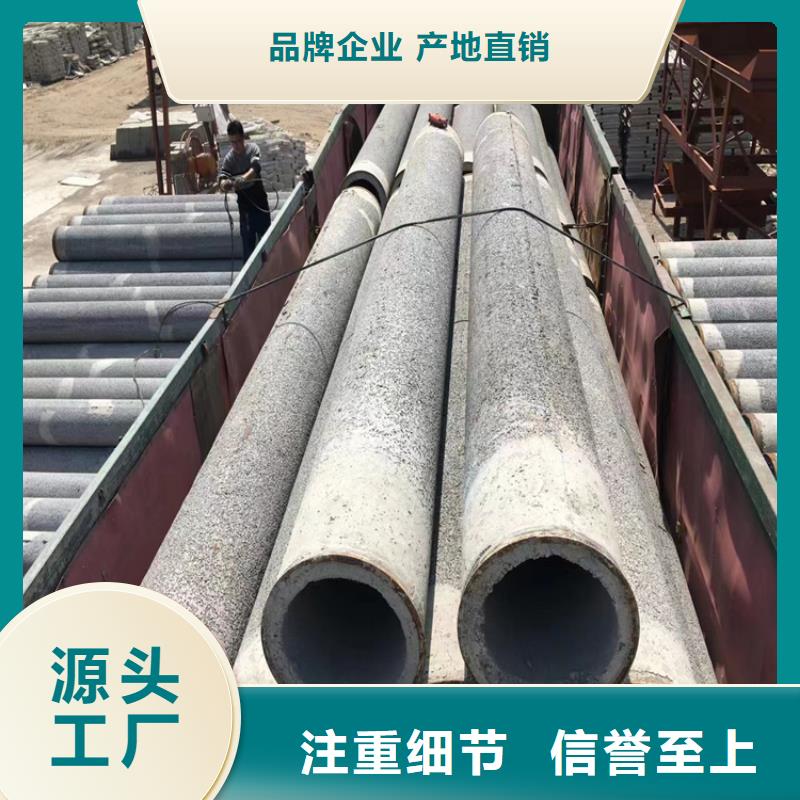 无砂水泥管无砂管规格齐全