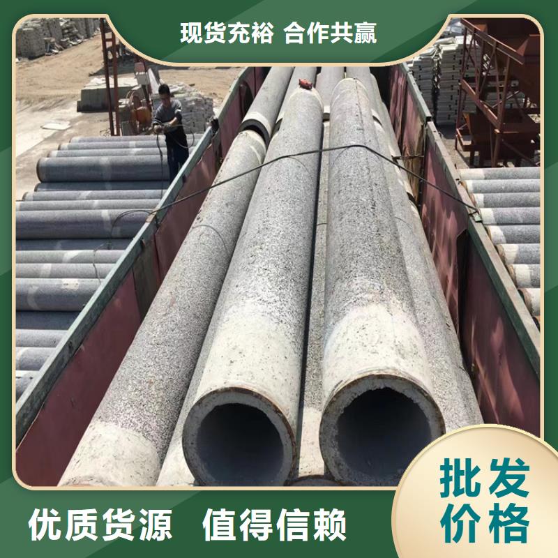 400mm无砂水泥管无砂管货源充足