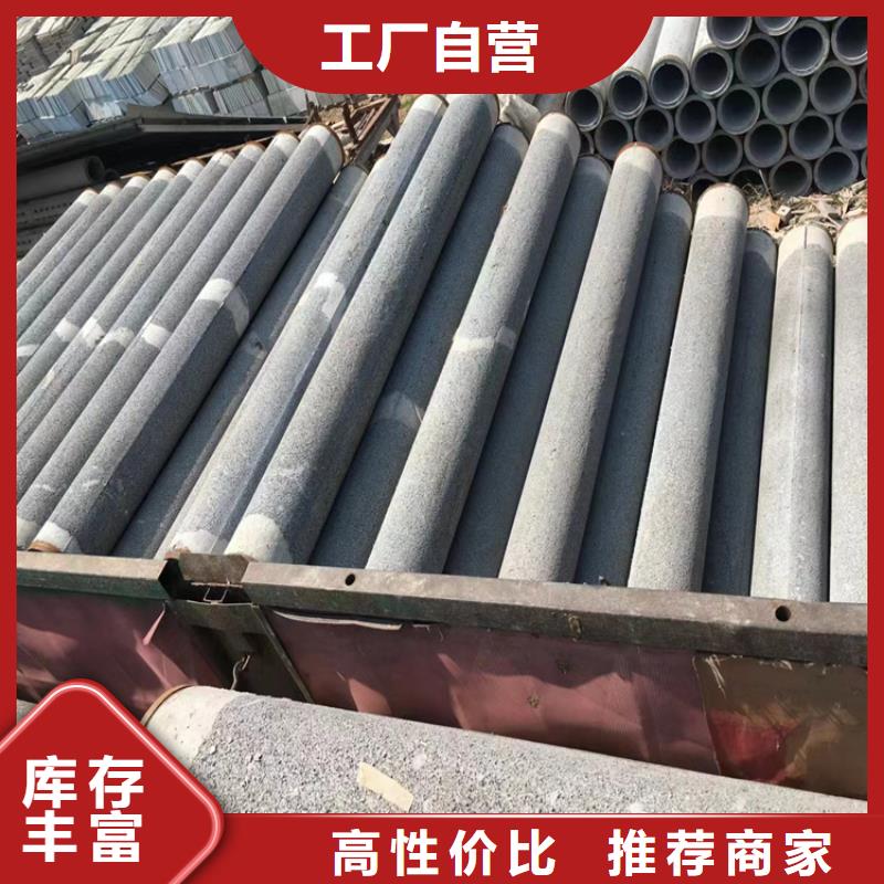 1200mm无砂水泥管无砂管出厂价格
