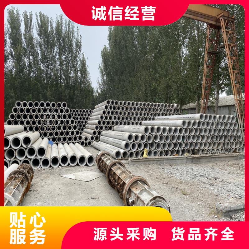 水库井用无砂管无砂管量大从优
