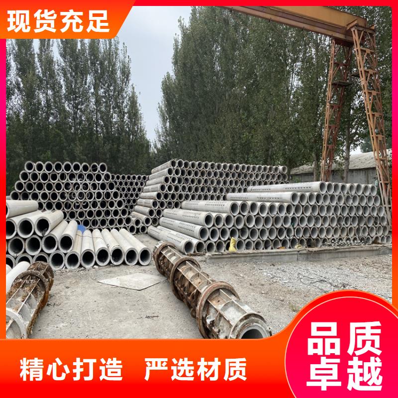 无砂打井管无砂管批发零售