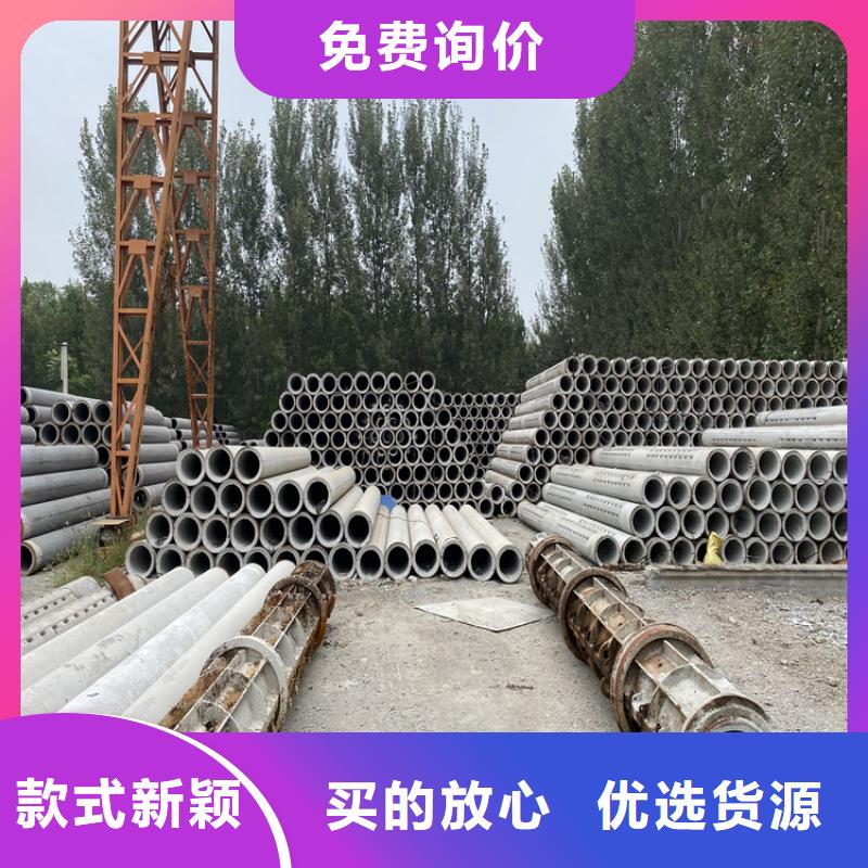 960mm无砂水泥管无砂管零售