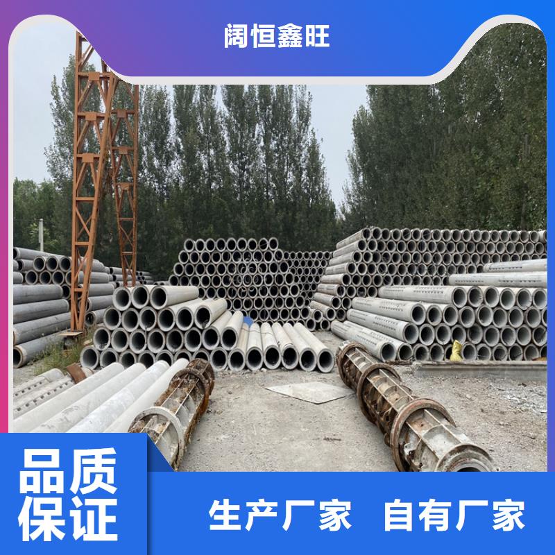 无砂水泥管无砂管出厂价格