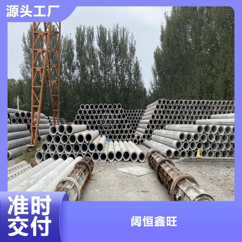 720*600无砂管无砂管优惠报价
