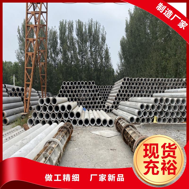 无砂集水管无砂管批发零售