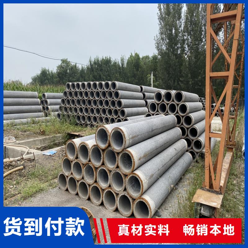 昌江县400mm无砂水泥管无砂管现货充足