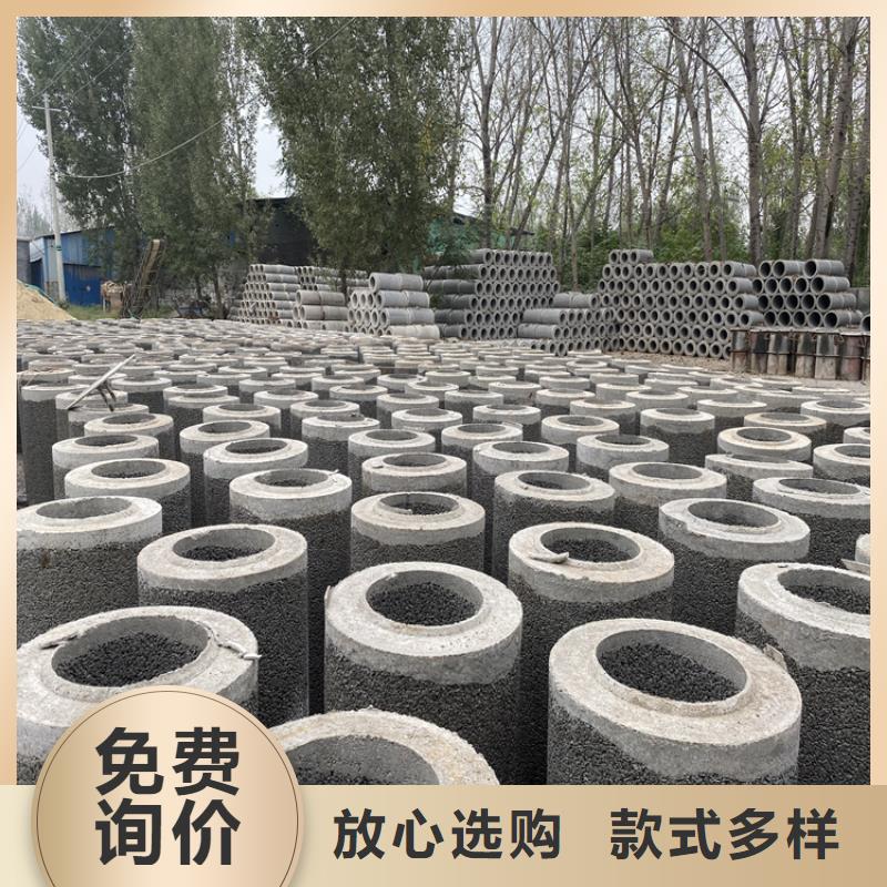 600mm无砂水泥管无砂管制造厂家