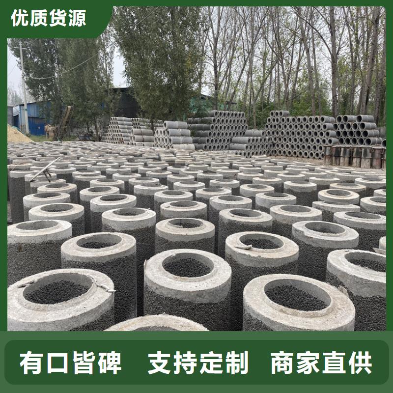 园林灌溉用无砂管无砂管售后无忧