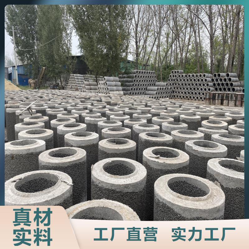 工程基坑无砂管无砂管按需定制