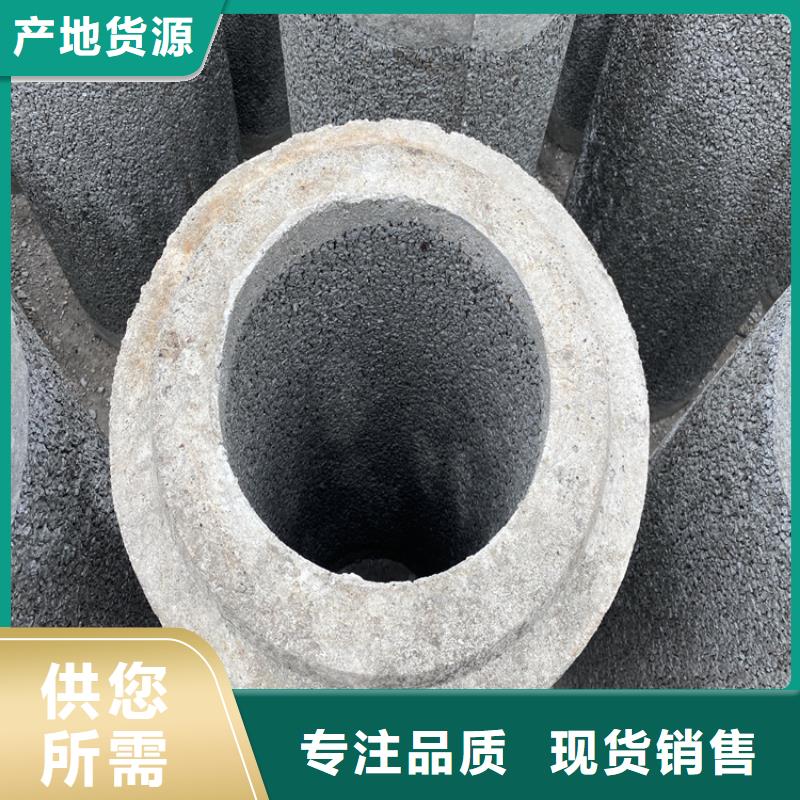 800mm无砂管无砂管可定制