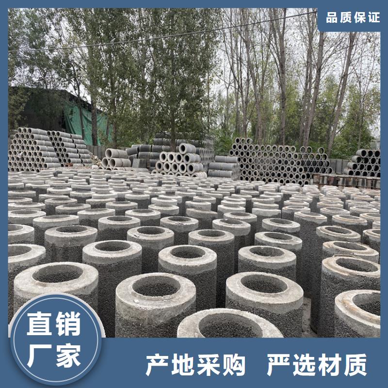 400mm无砂水泥管无砂管货源充足