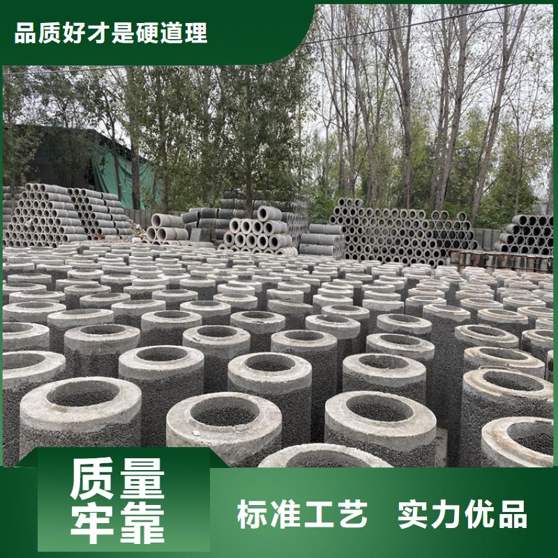 720*600无砂管无砂管优惠报价